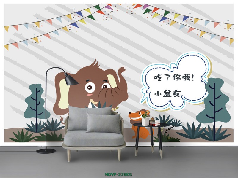 Tranh con vật đáng yêu cho bé MDVP-270KG